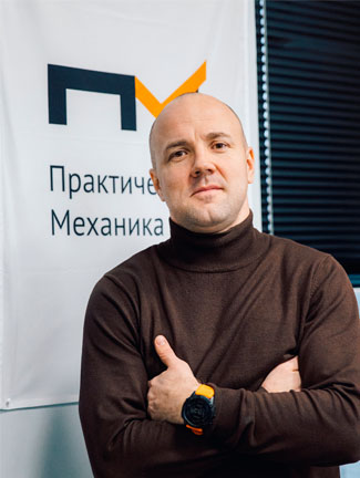 Рузанкин Дмитрий Иванович